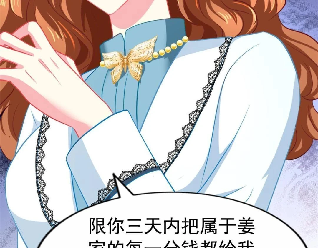58 我爱你，你呢？13