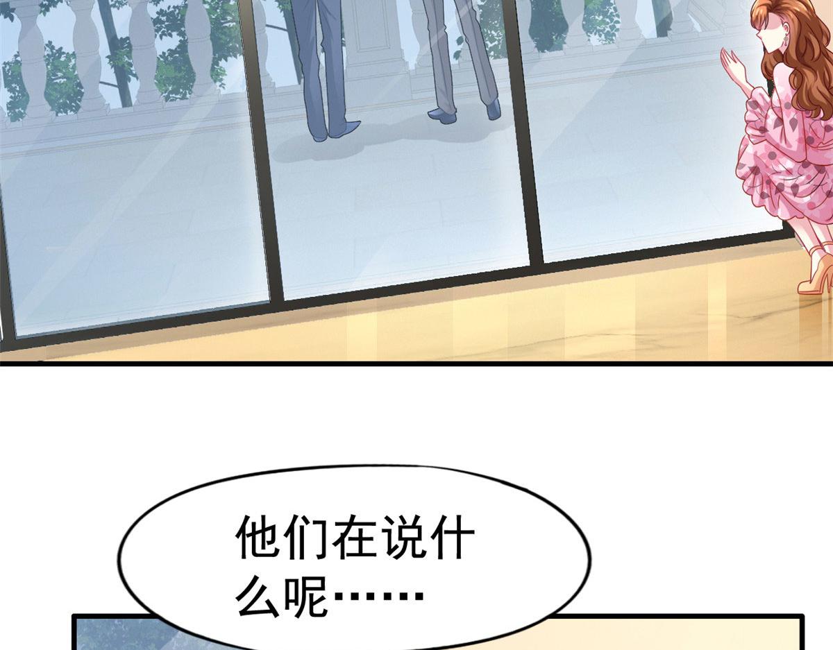 36 哥哥来了61