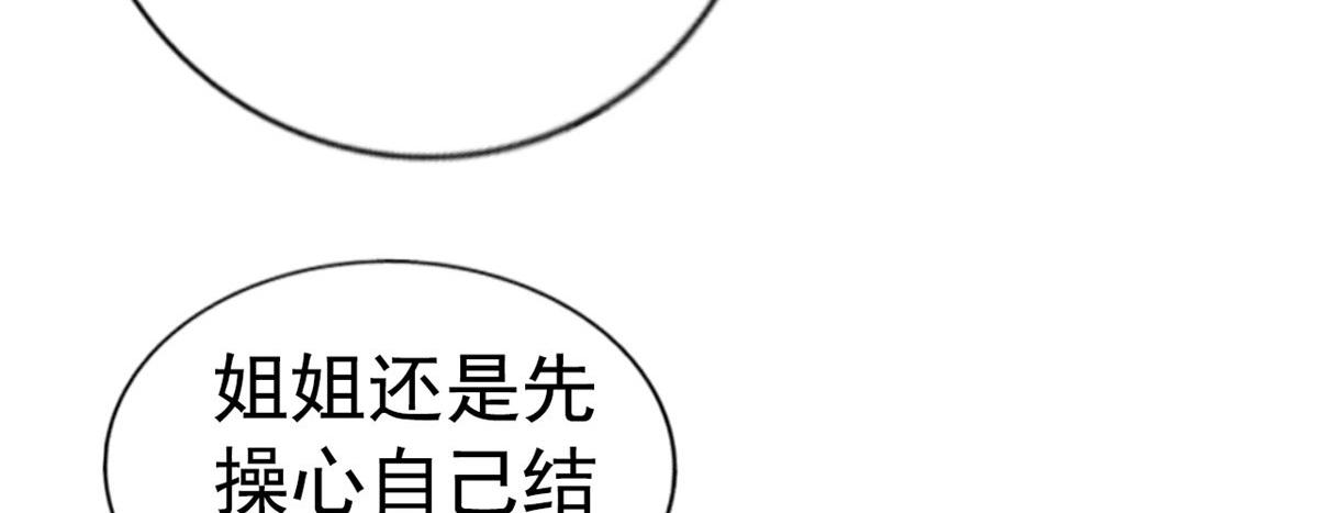 36 哥哥来了6