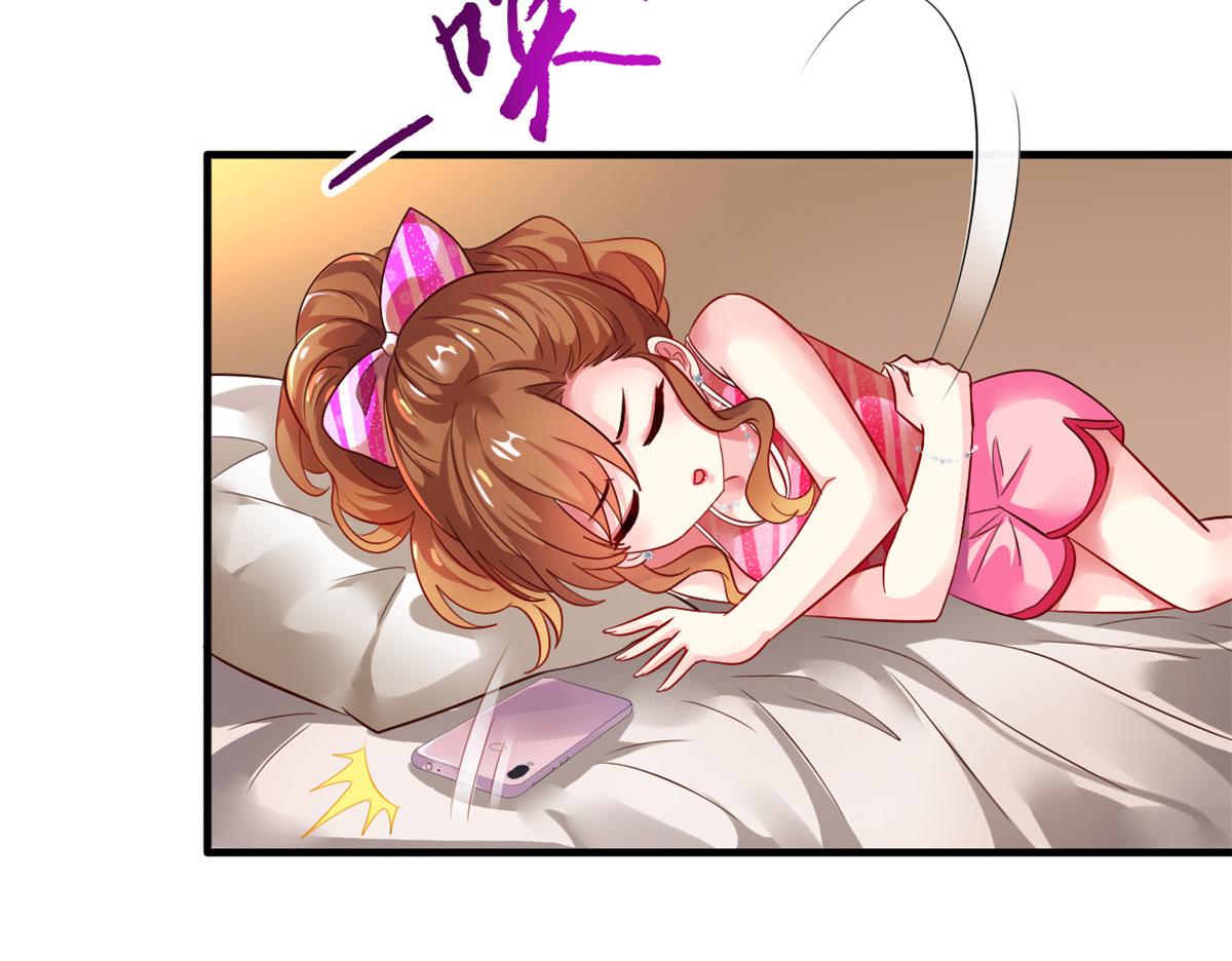06 别乱摸呀65