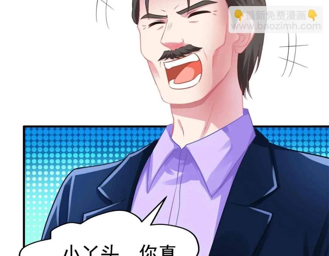 60 和霍雨溪摊牌9