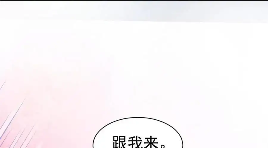 96 这下真的要惨了68