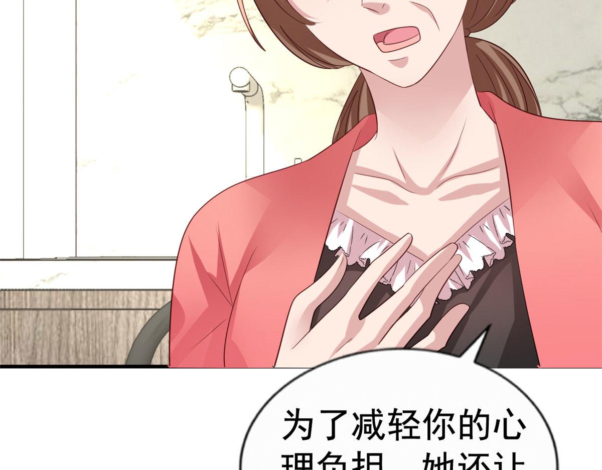 25 演戏嘛谁不会19
