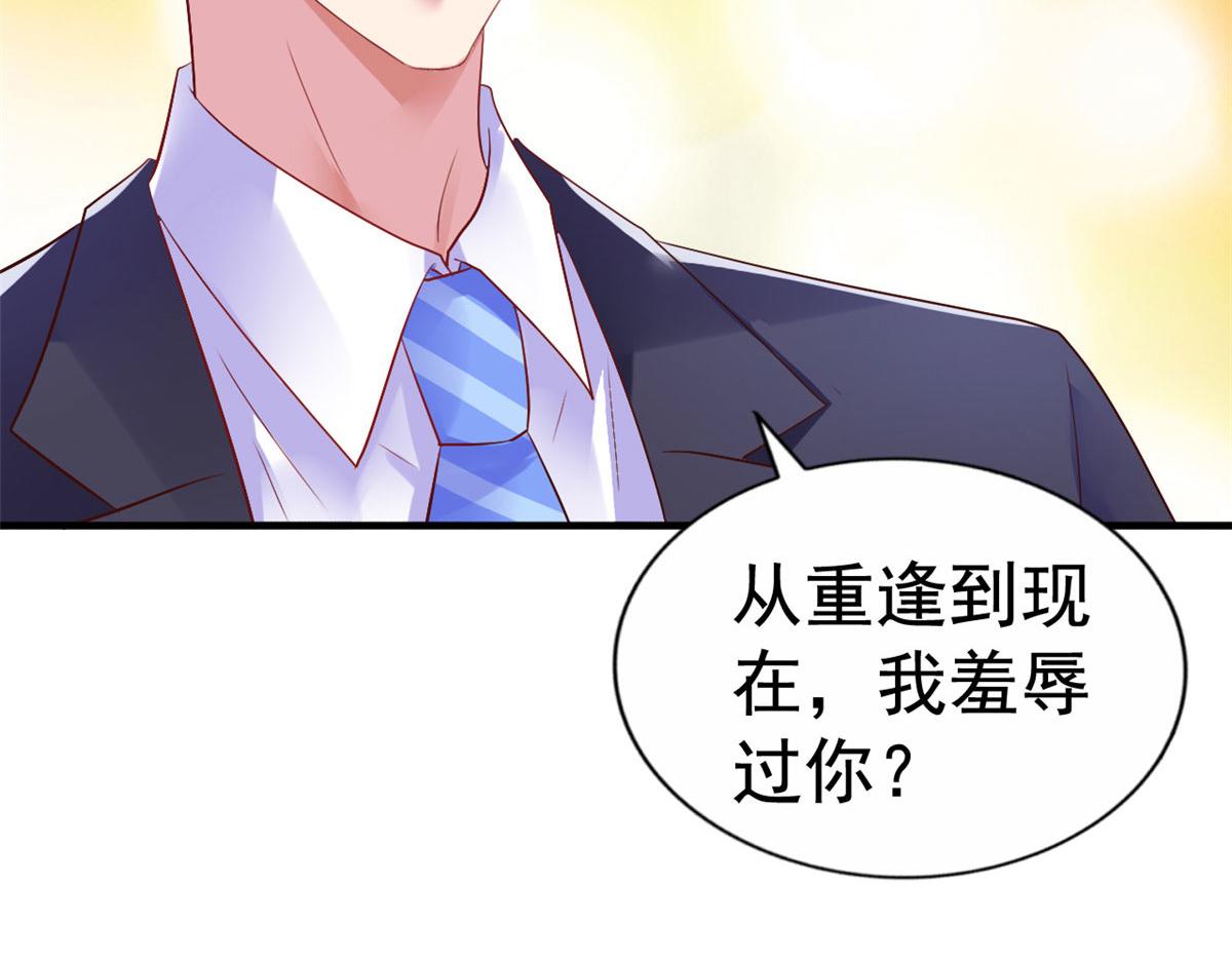 11  给二哥做饭63