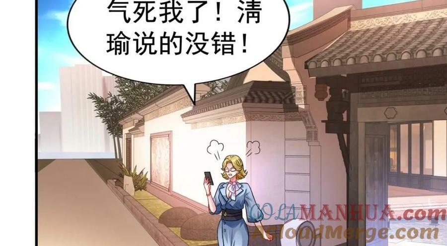 72 和爸爸见面4