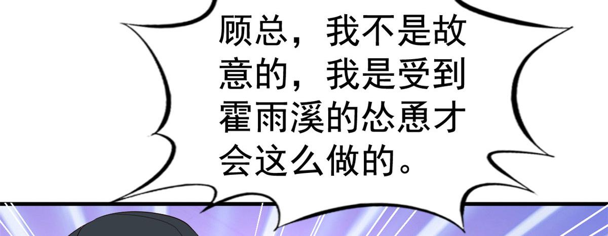 39 复试72