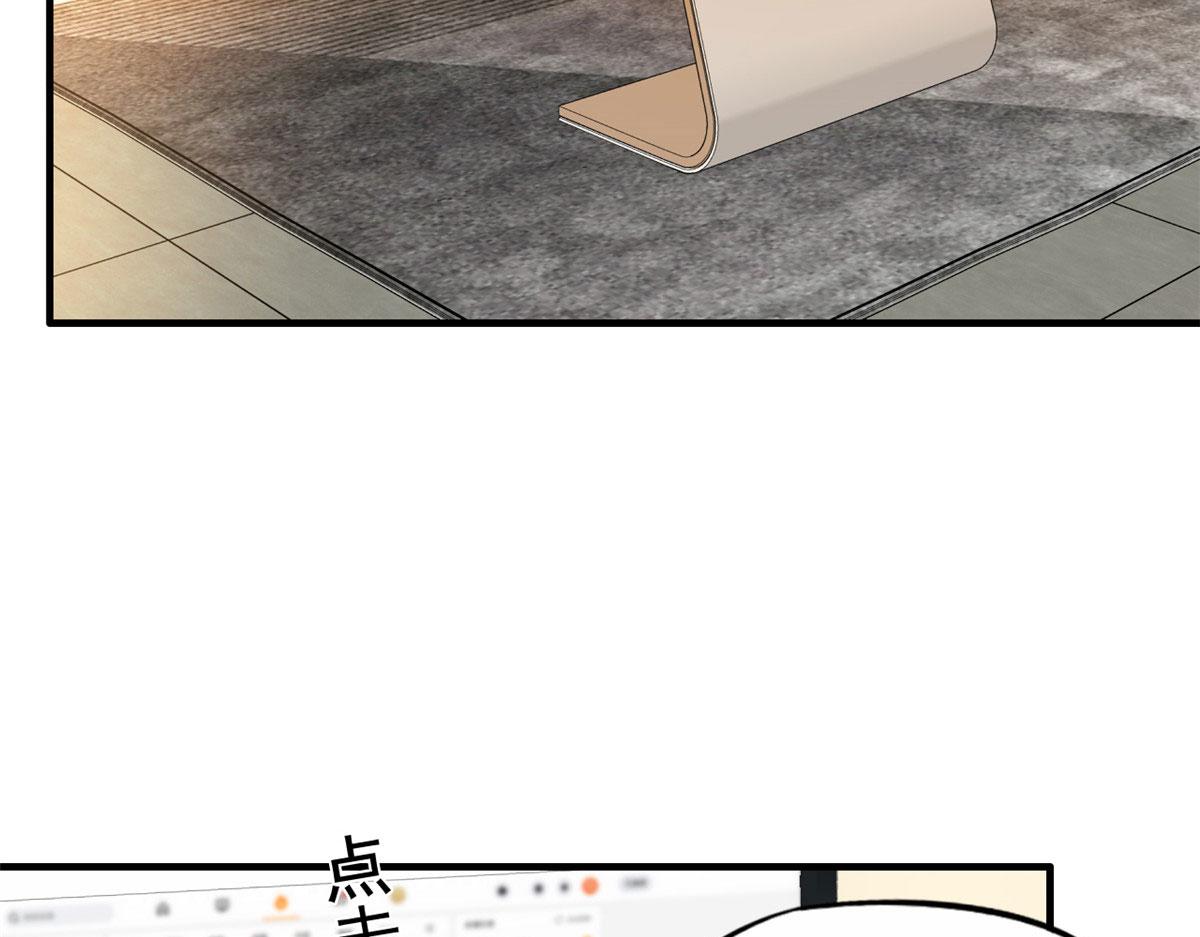 54 角色被抢60