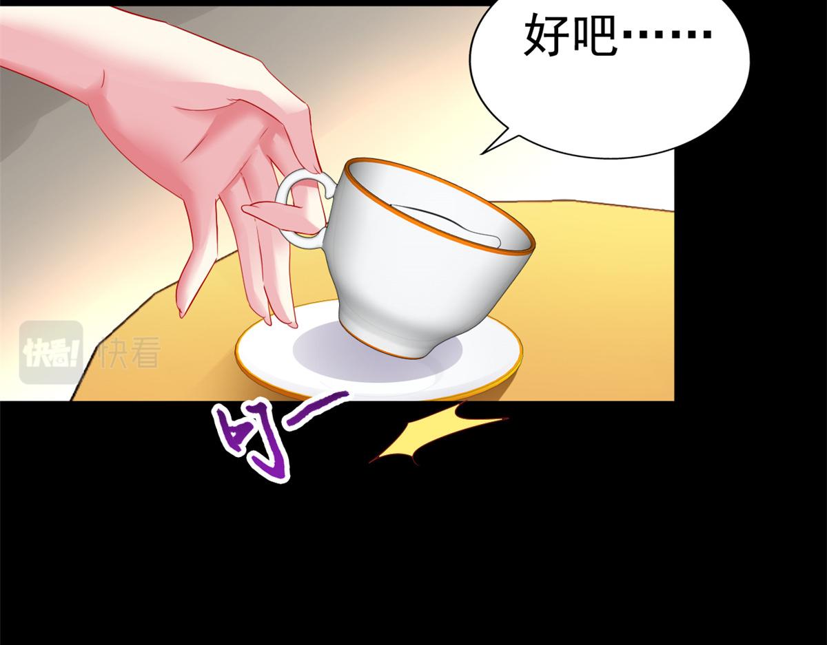 09 医院对质23