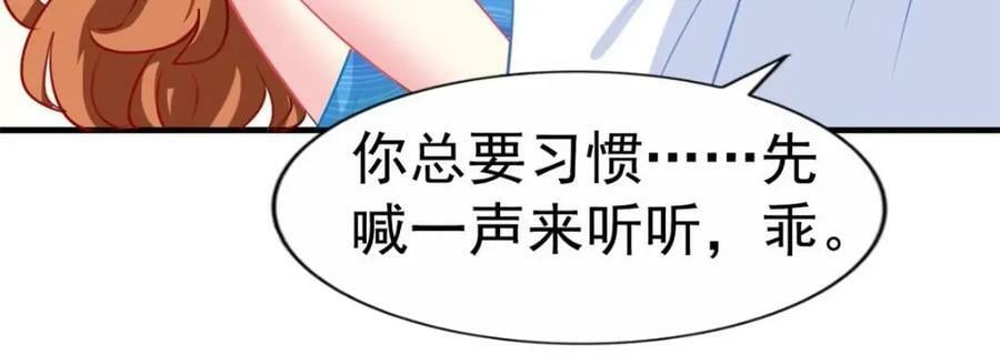 81 和二哥一起拍戏86