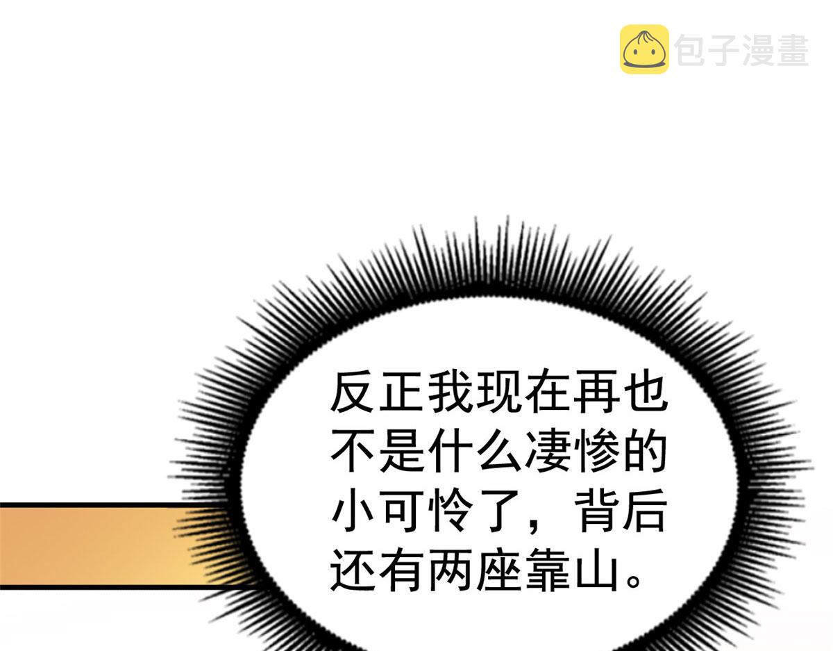 37 初试46