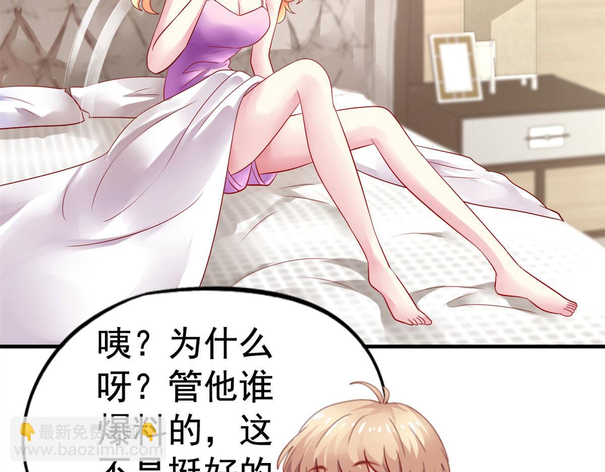 30 霍雨溪下跪17