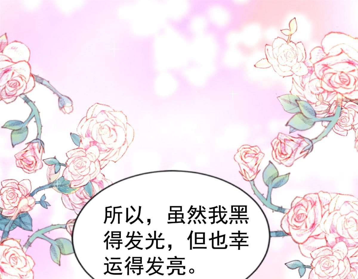 38 通过初试76