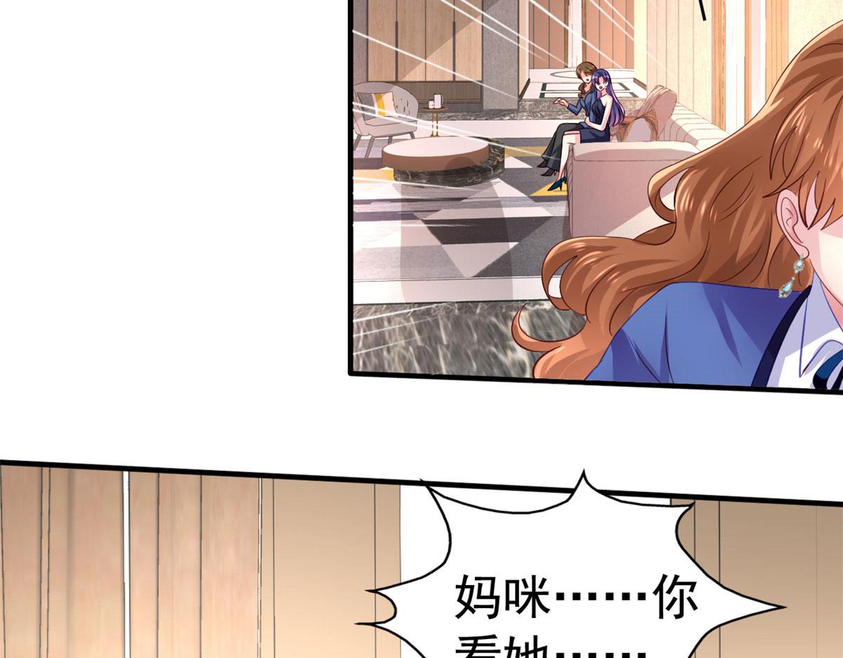 23  要不要赌？37