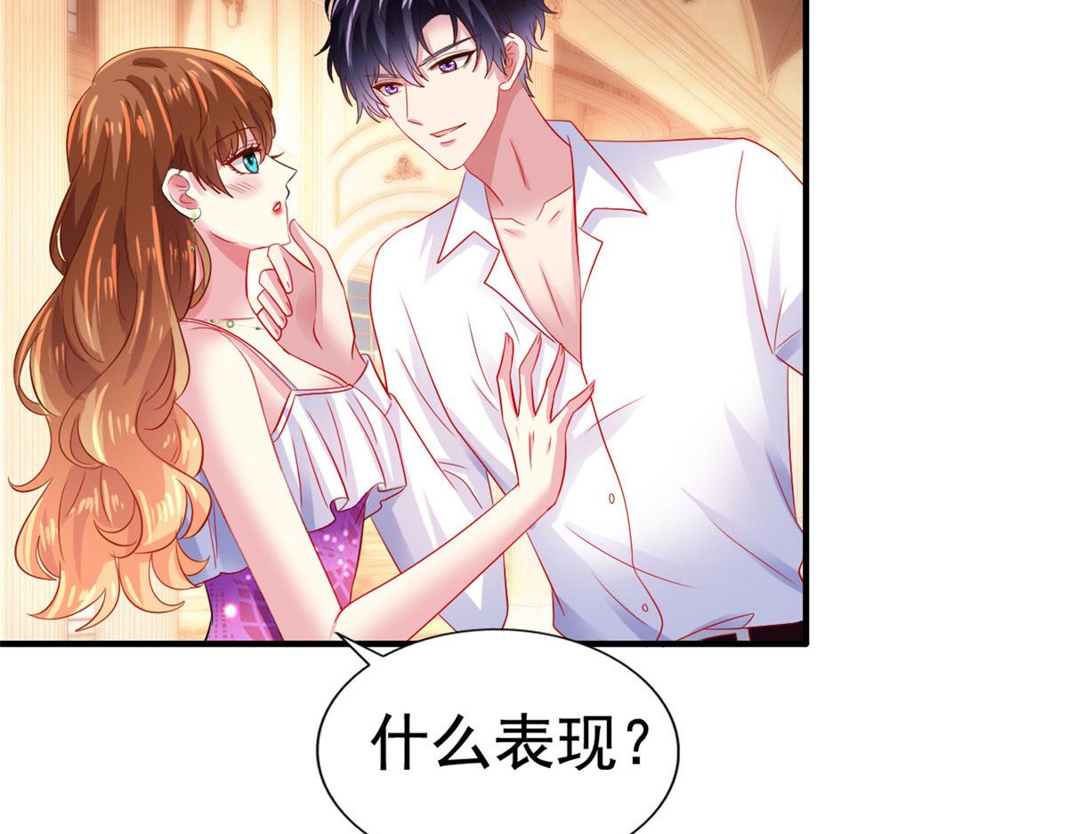 17 想我帮忙要付代价的62