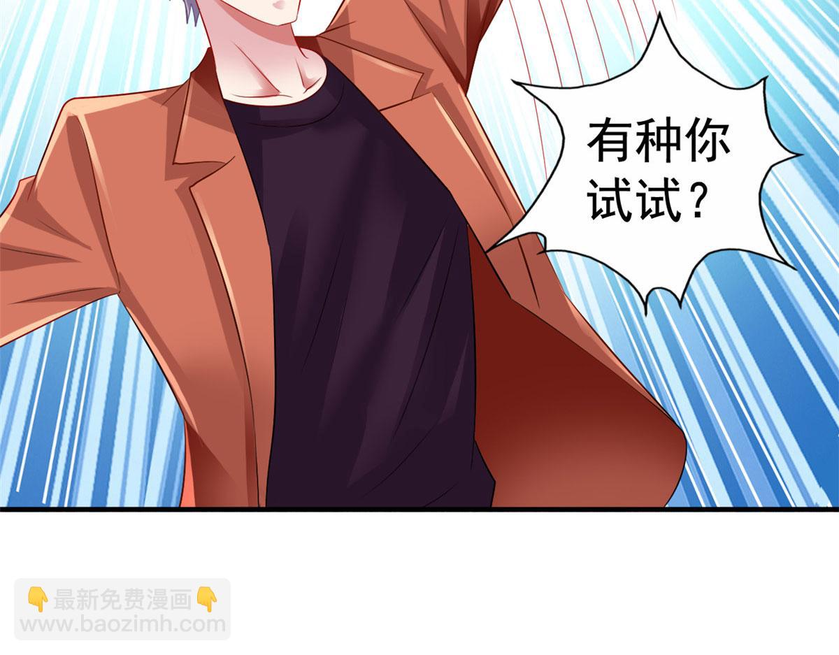 13 二哥撑腰79