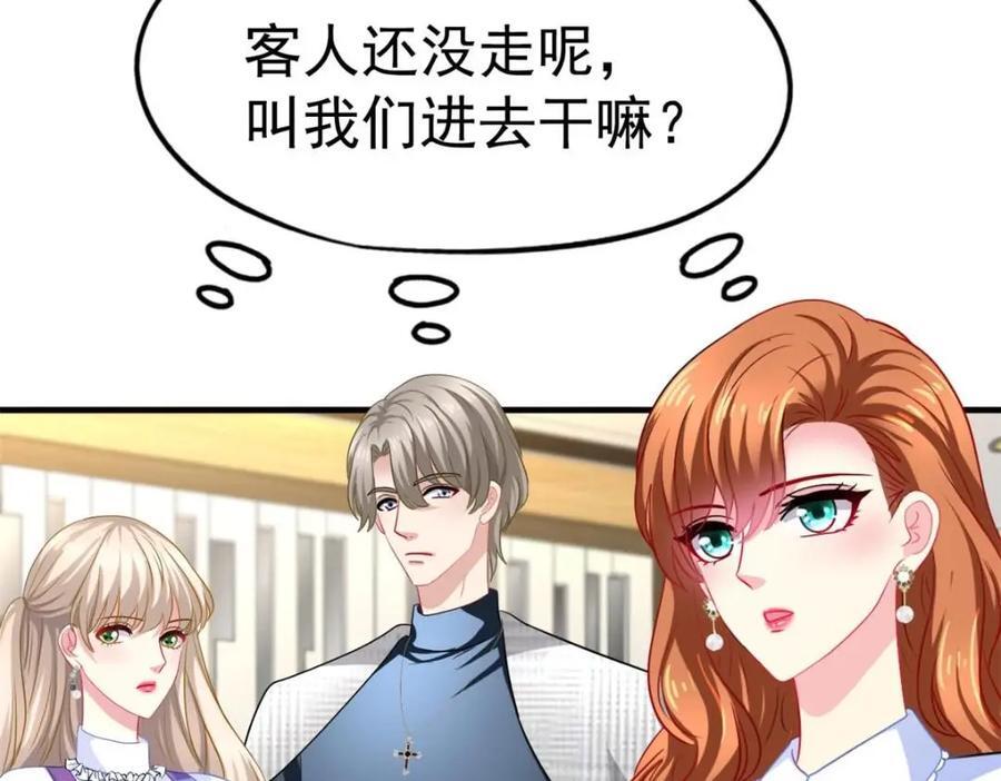 86 宣誓主权5