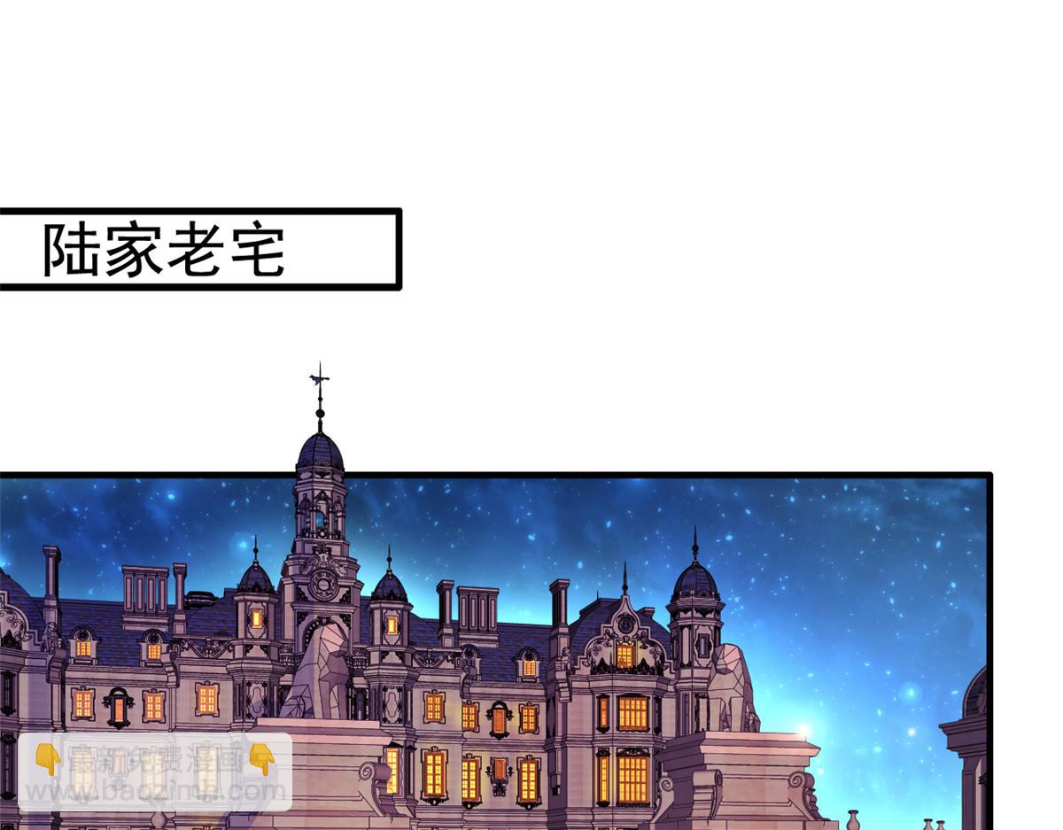 06 别乱摸呀40