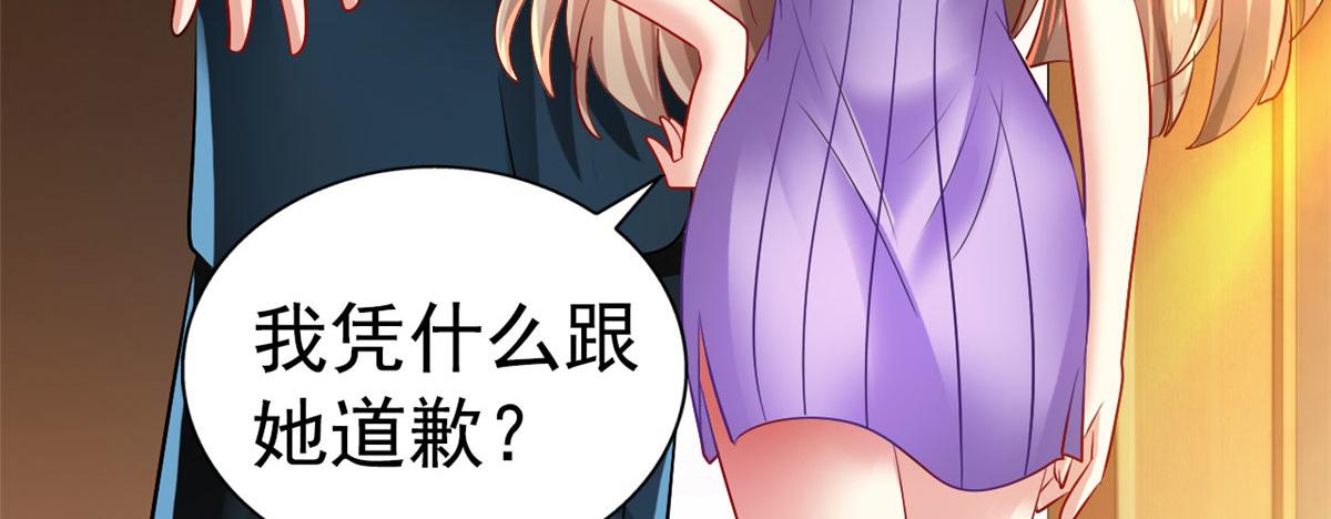 03 都给我跪下48