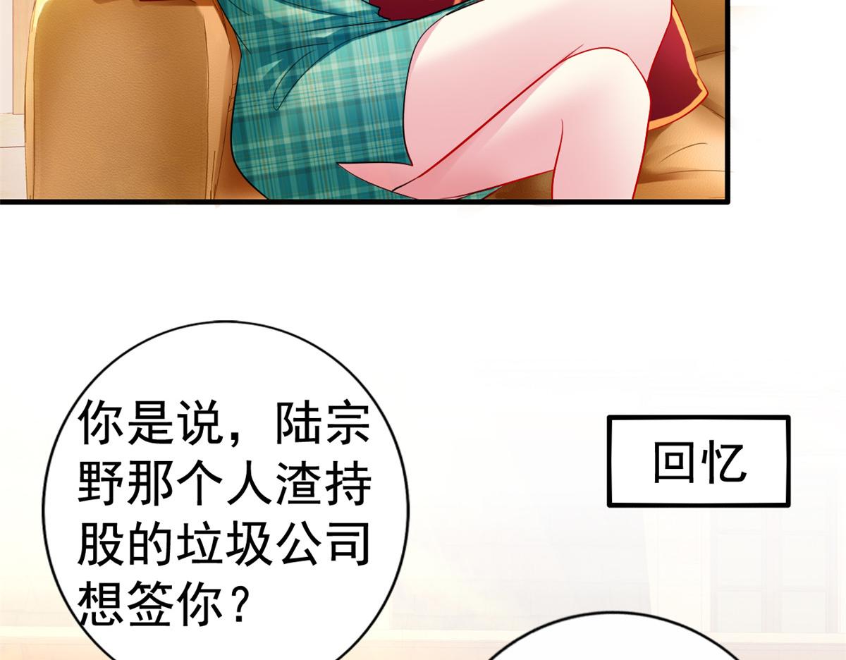 05 针锋相对30