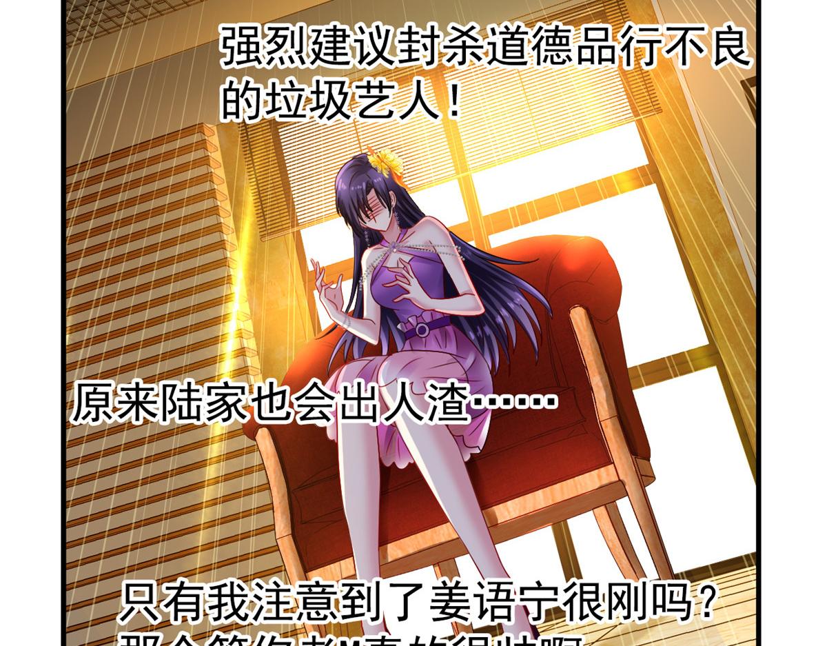 06 别乱摸呀9