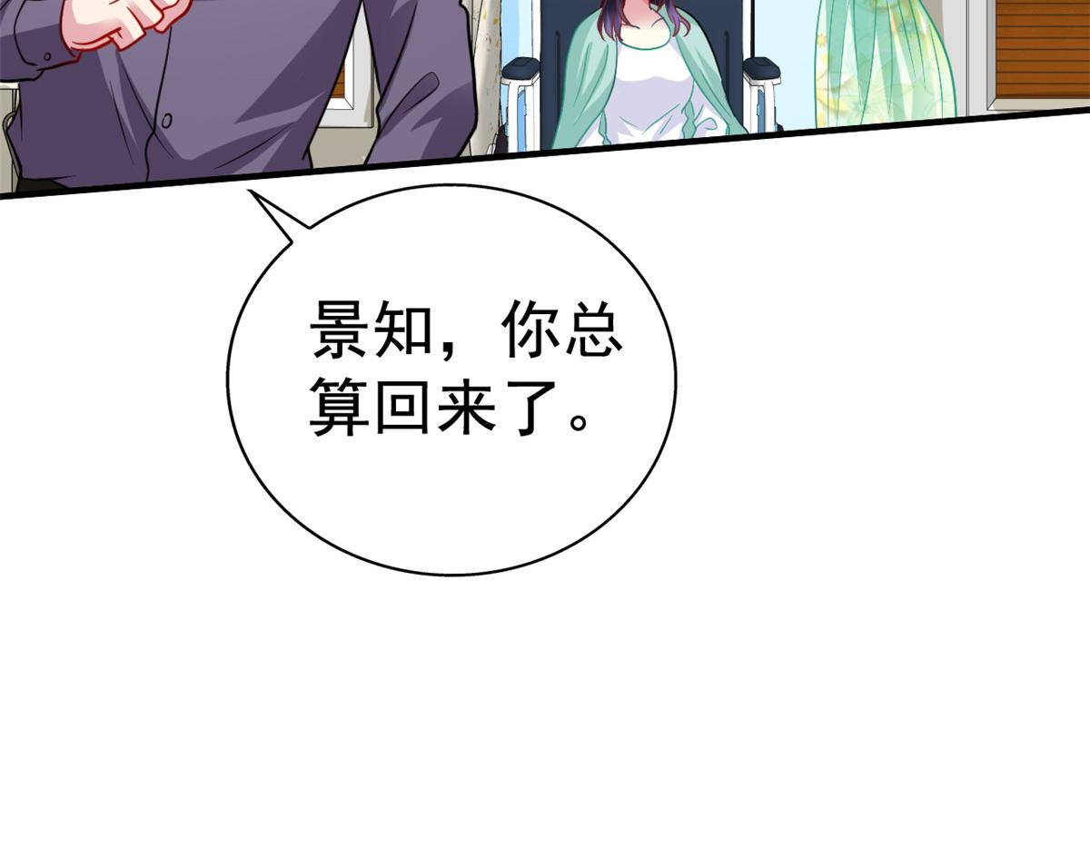 48 搞定了51
