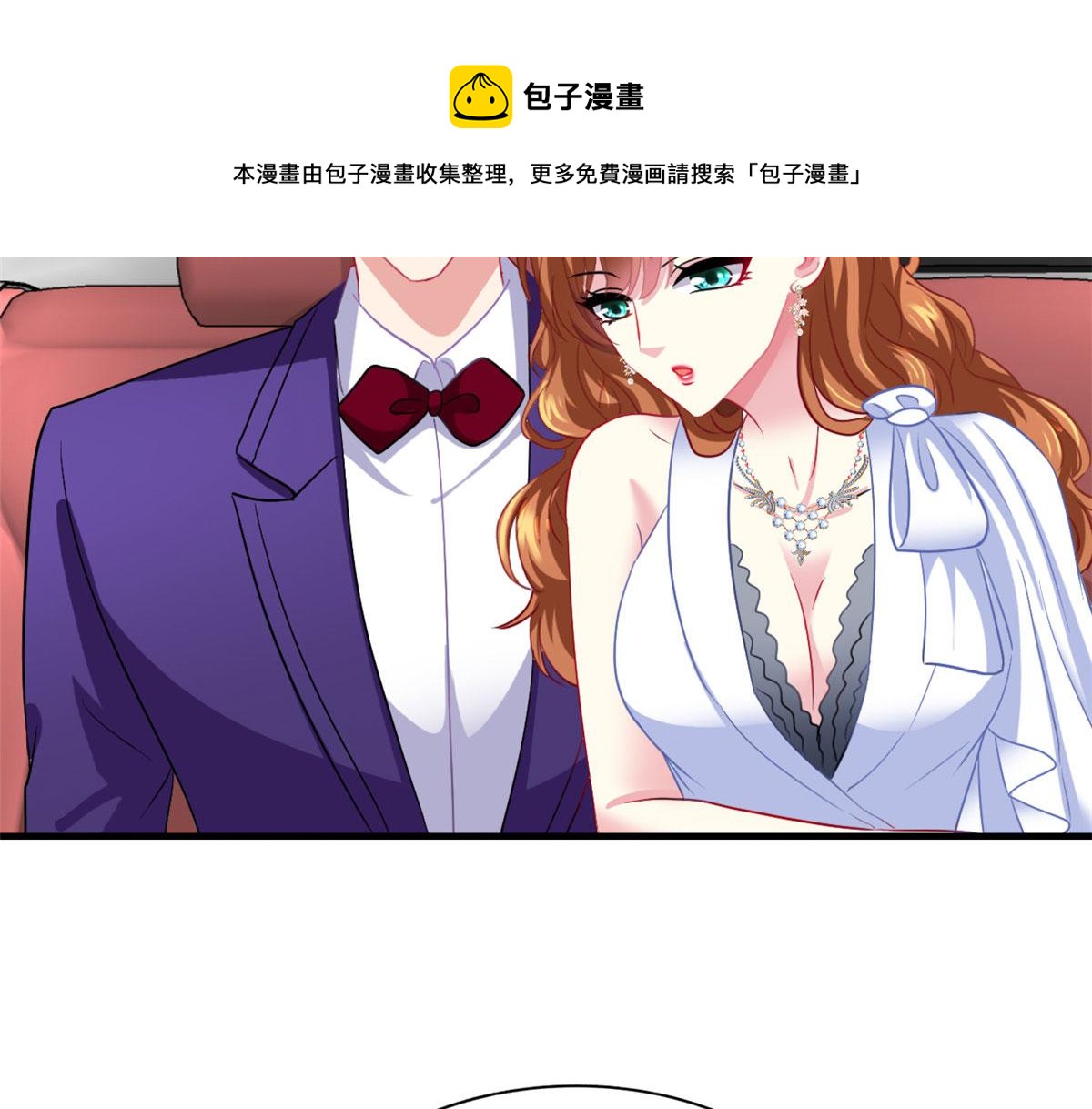 44 出大招了49