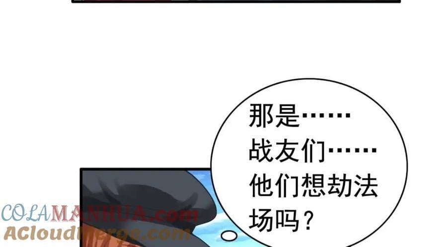 91 演技问题72