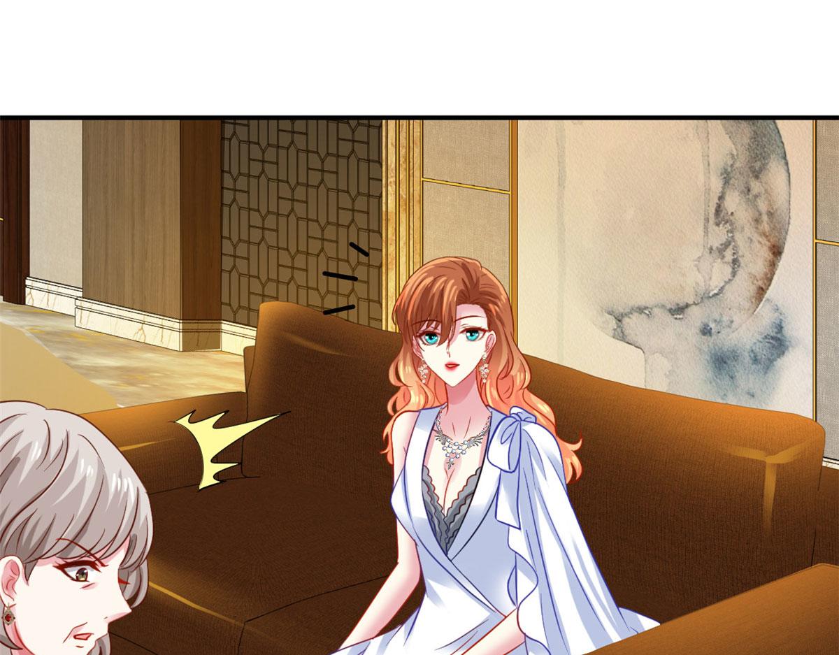 44 出大招了28