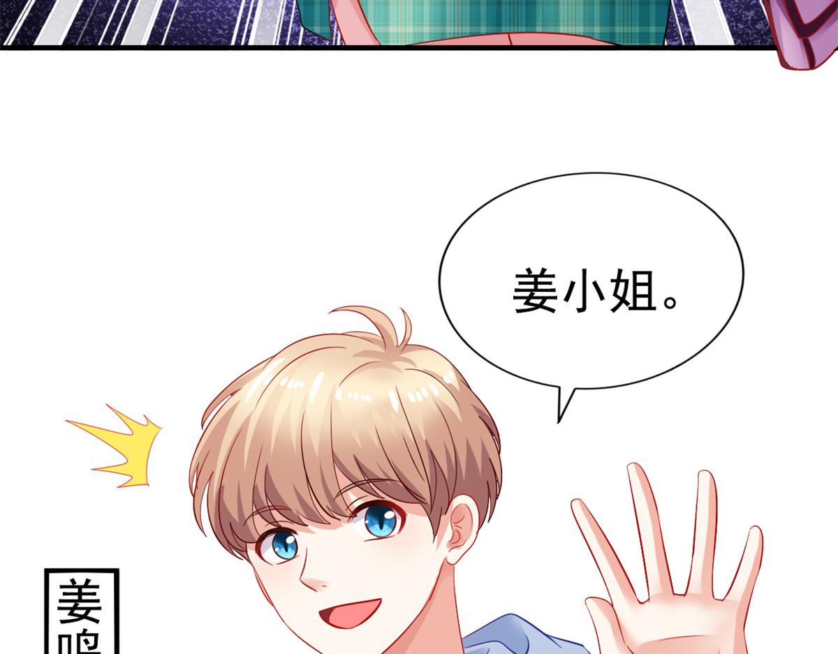 05 针锋相对15