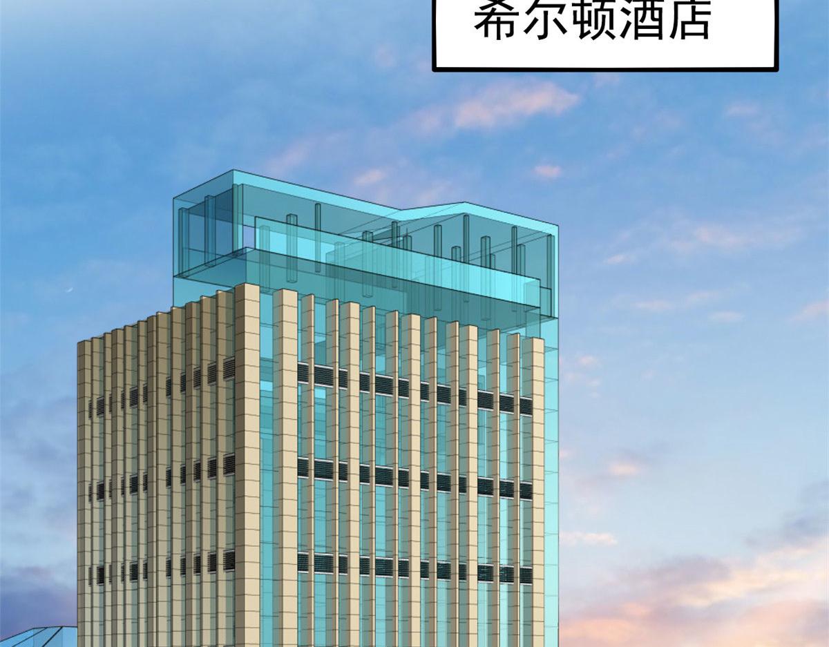 20 霍雨溪挨打79