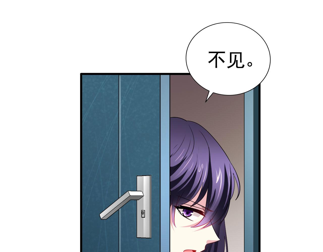 27 鸿门宴37