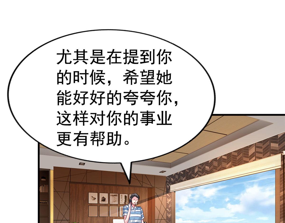 18 我妈在哪儿40