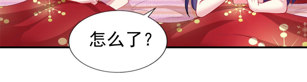 44 出大招了87