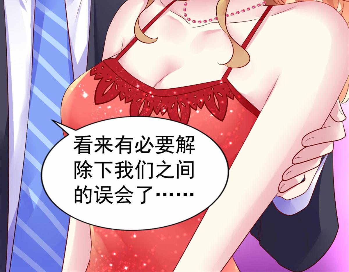 11  给二哥做饭67