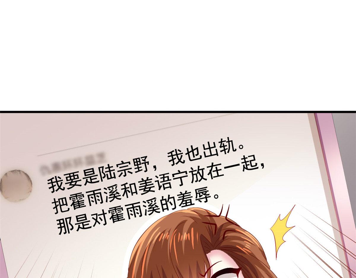 18 我妈在哪儿88