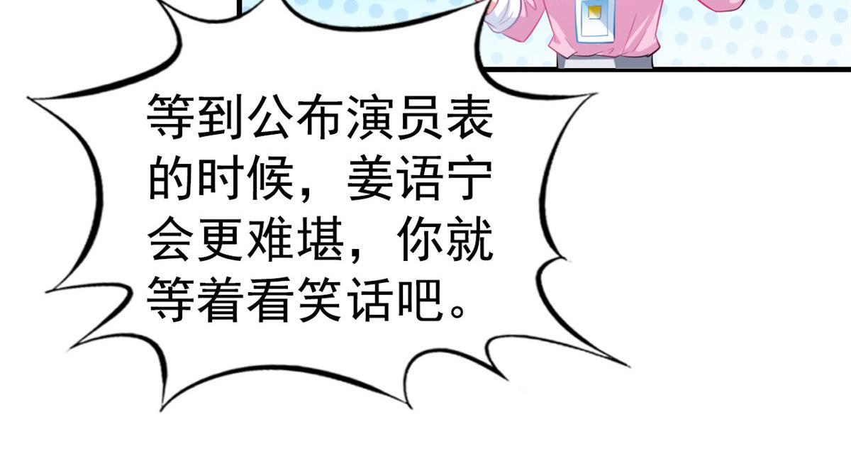 38 通过初试27
