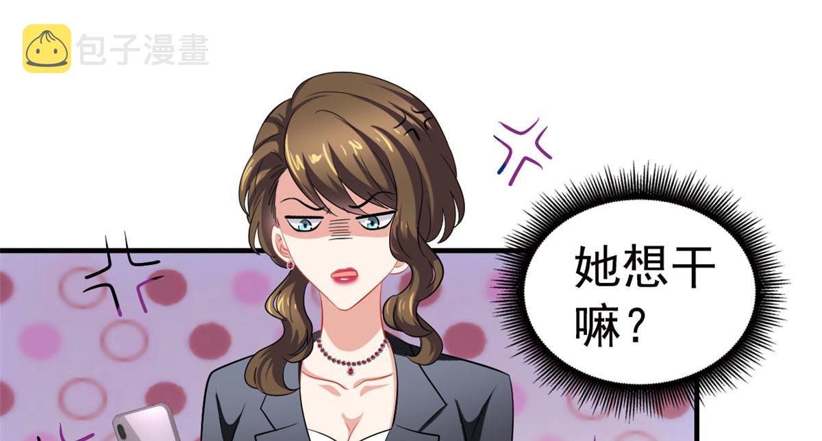 33 拥有彼此21