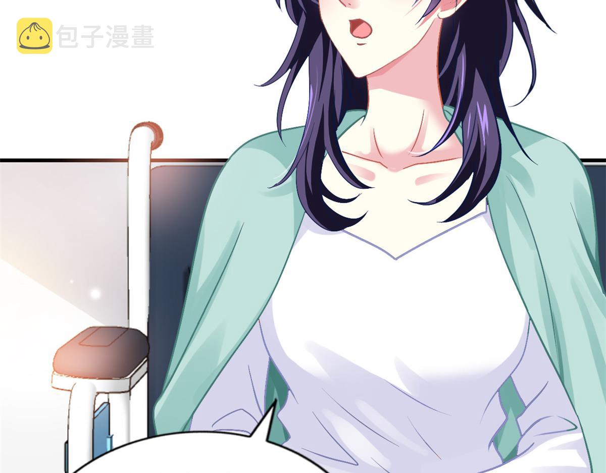 47 好日子到头了8