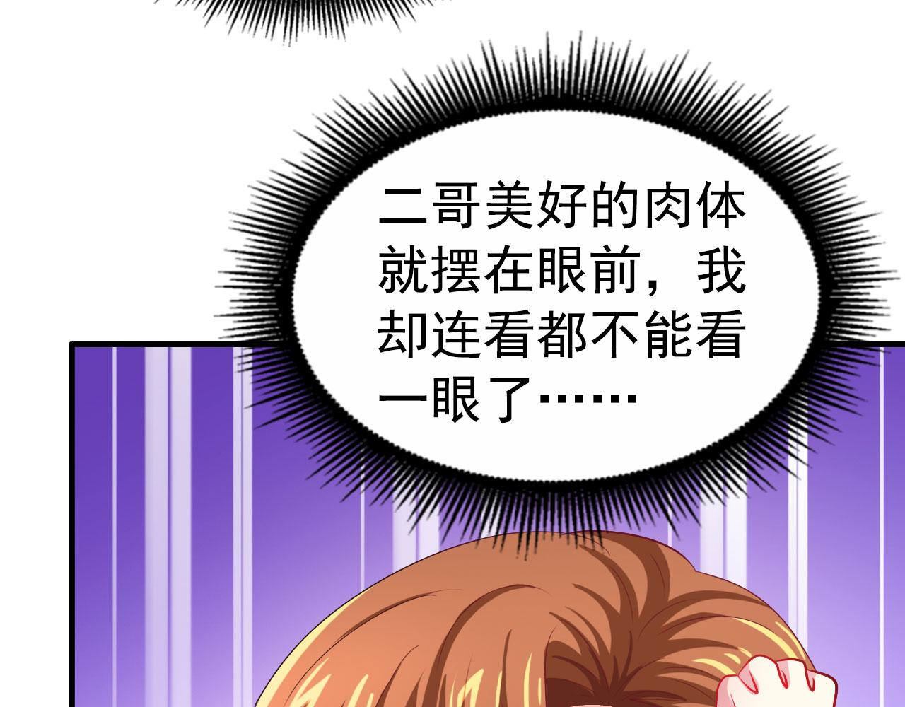 29 循序渐近80