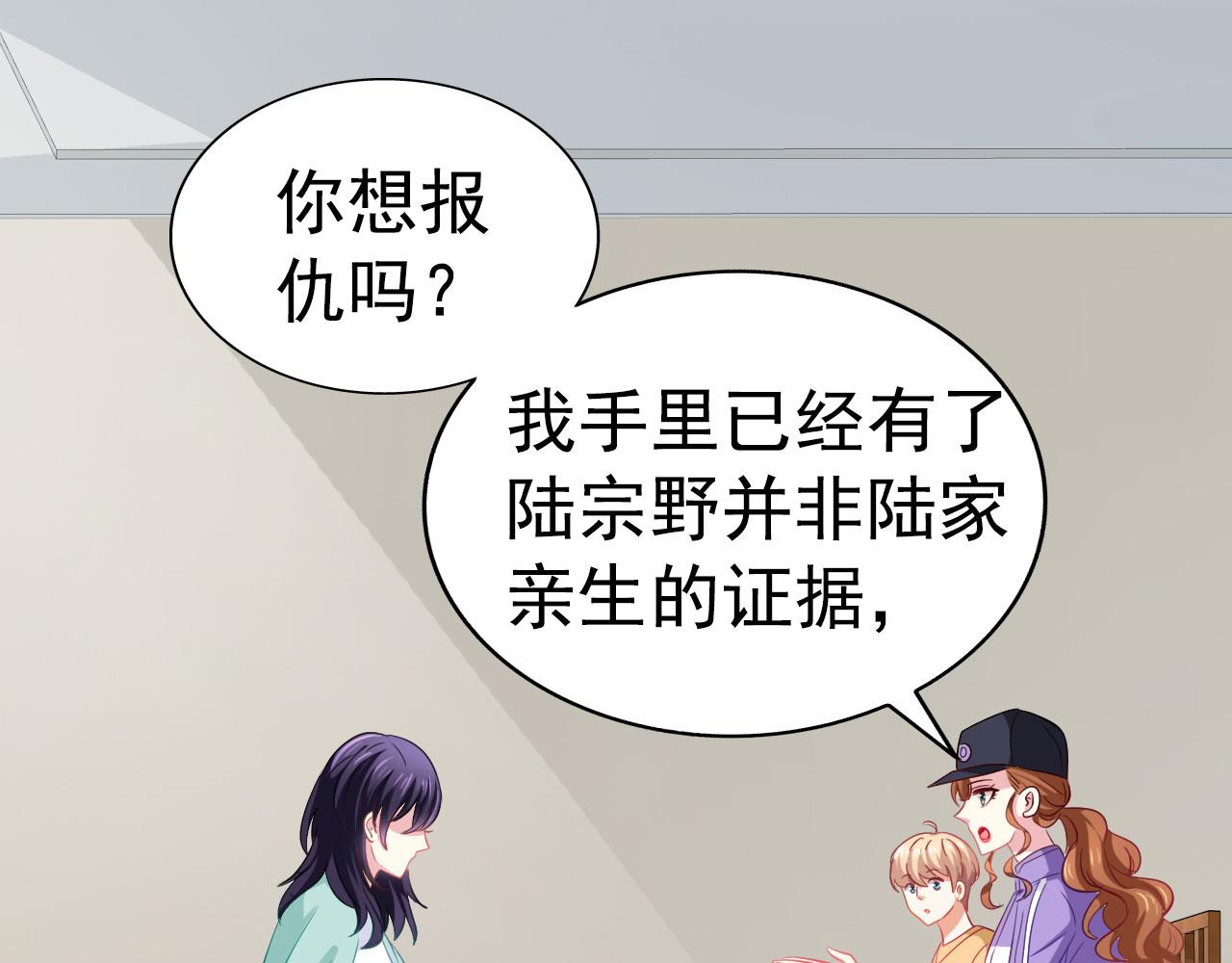 27 鸿门宴49