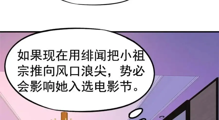 97 已经瞒不住了59