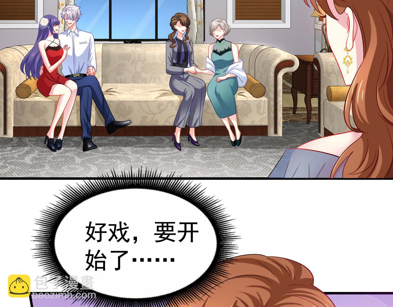 27 鸿门宴70