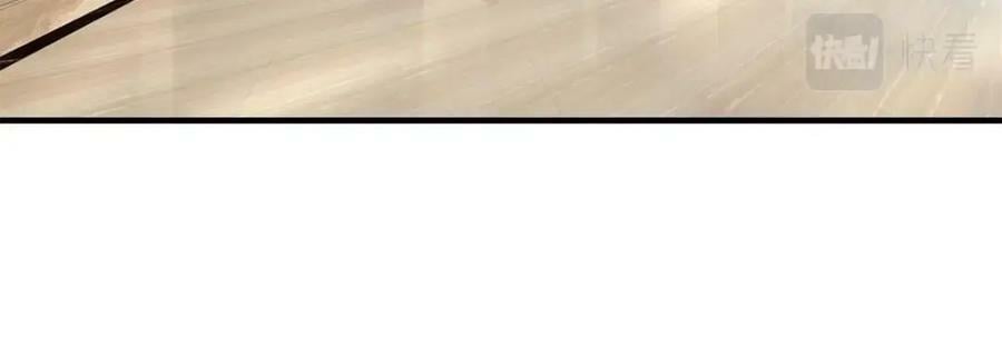 73 爸爸也不是普通人71