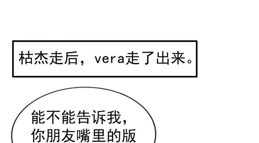 80 哥哥的回忆58