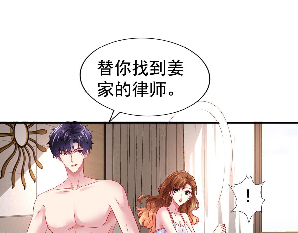18 我妈在哪儿64