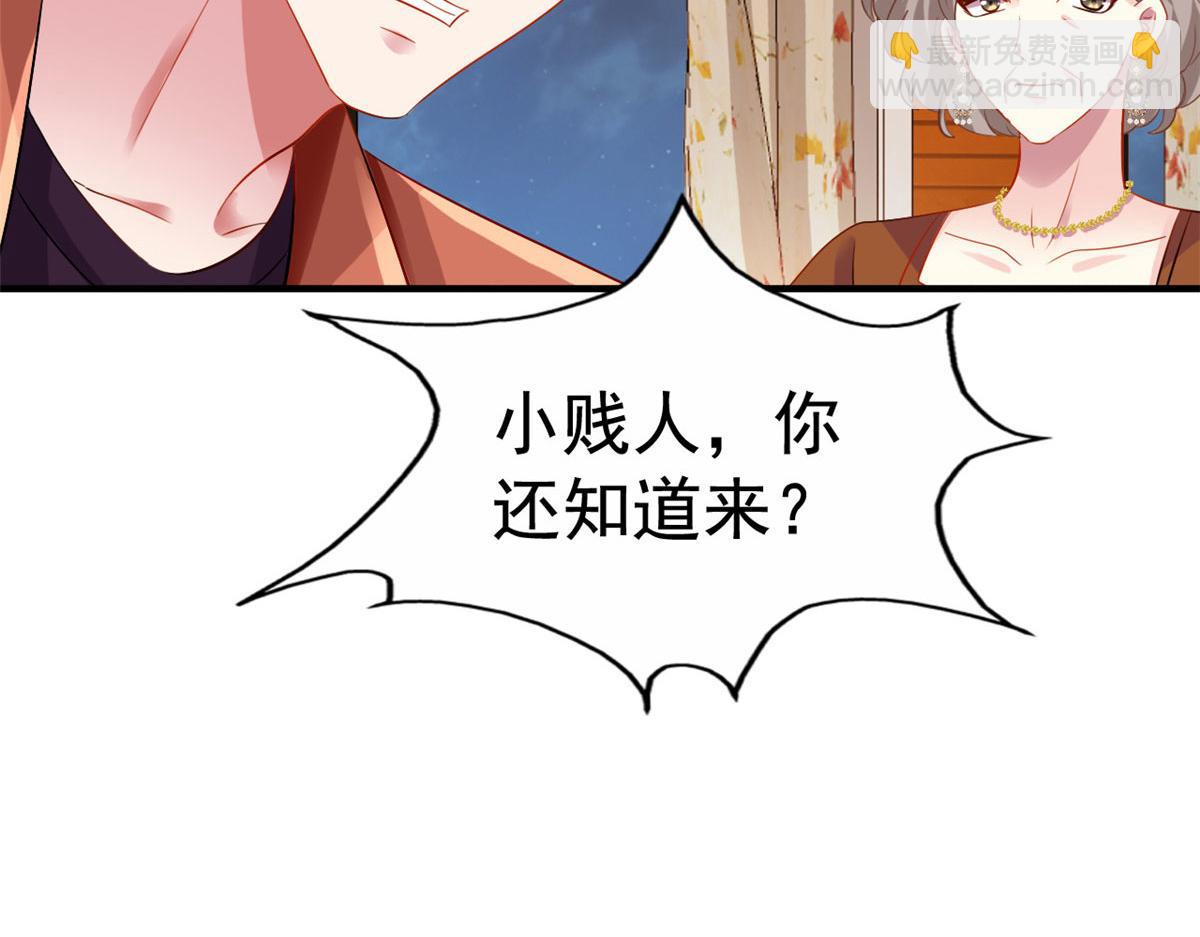 12 回忆83