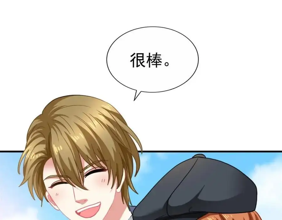 93 发布会上的风波31