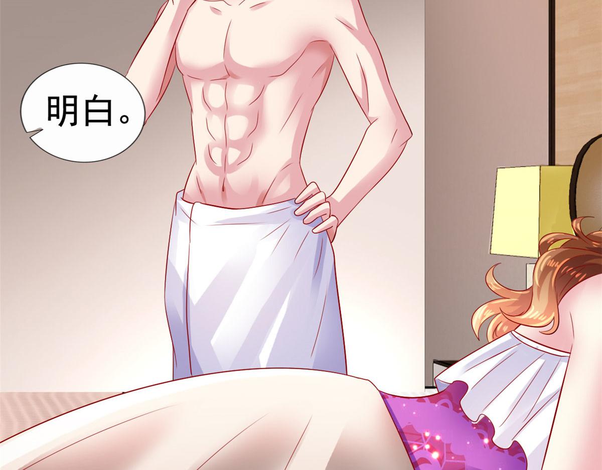 18 我妈在哪儿23