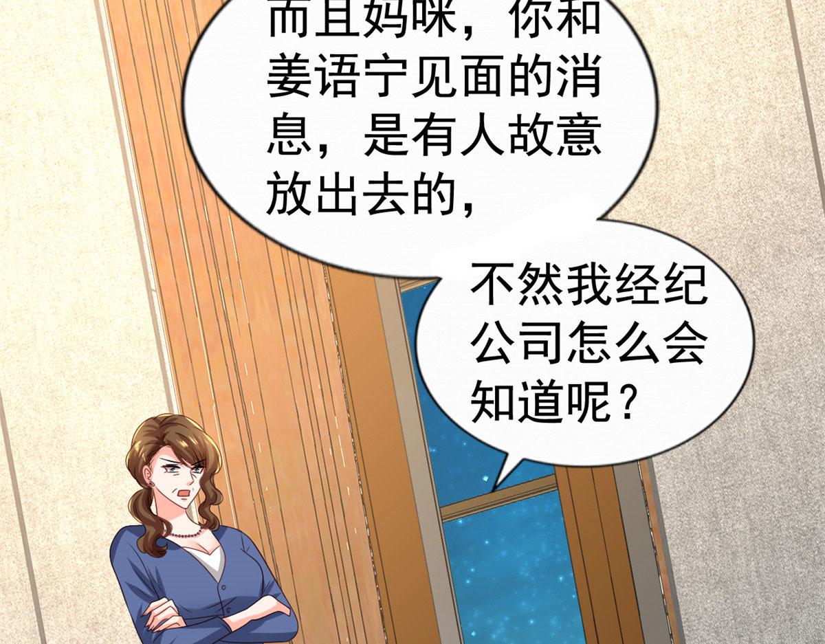 21 共浴94