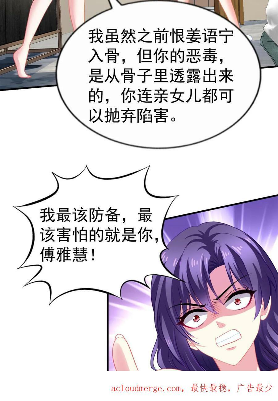 63 狗咬狗52